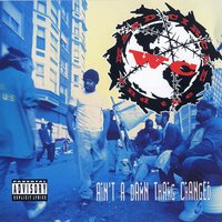 Behind Closed Doors - WC & The Maad Circle, Wc And The Maad Circle