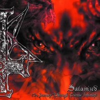 The Redeemer`s Return - Abigor