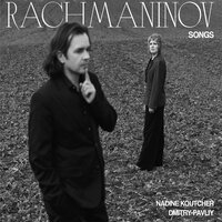 К ней - Сергей Васильевич Рахманинов