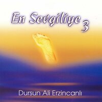 Gönül Hun Oldu - Dursun Ali Erzincanlı