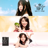Bukan Salah Air Mata - Namida No Sei Janai - JKT48