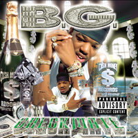 U Know How We Do - Lil Wayne, B.G.