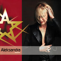 Nema te žene - Aleksandra Radovic