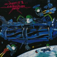 Lancer with Your Zancer - Lawnmower Deth