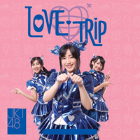 Tetaplah Ada Di Langit Biru (Aozora No Soba Ni Ite) - JKT48