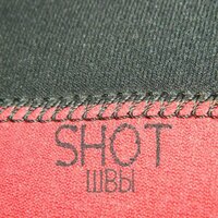 Сорвало крышу - Shot