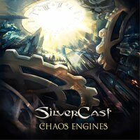 Старая Мелодия для Флейты - SilverCast