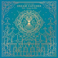 YOU AND I - Dreamcatcher