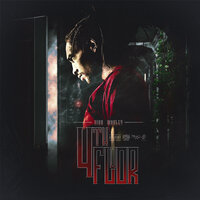 Right Now - Gino Marley, Maxo Kream