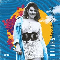 Rapariga Digital - Naiara Azevedo