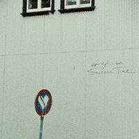 Screen Time - Epik High