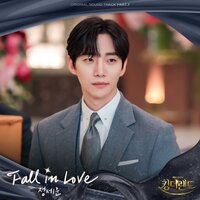 Fall in Love - Jeong SeWoon