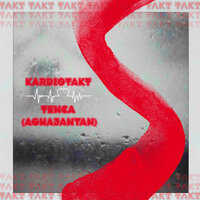 Kardiotakt (Aghajanyan) - TENCA