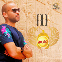 Etfaraan - Abu