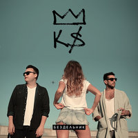 Karabass