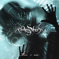Исповедь - Abyssphere