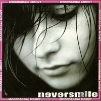 В открытую рану - Neversmile