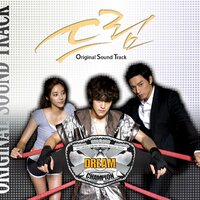Countdown - SHINee