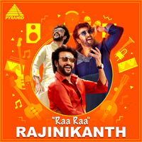 Style Style (From "Baasha") - DEVA, S. P. Balasubrahmanyam, K. S. Chithra