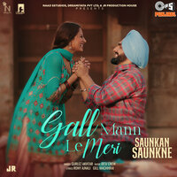 Gall Mann Le Meri - Gurlez Akhtar, Desi Crew