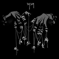 Points - Элэм