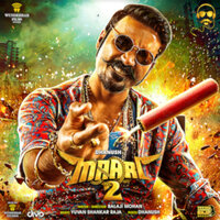 Maari Gethu - Yuvan Shankar Raja, Dhanush, V. M. Mahalingam