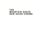 Treetop Song - The Mountain Goats