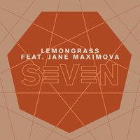Frozen Boy - Lemongrass, Jane Maximova
