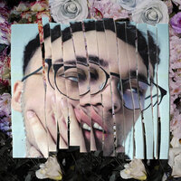 По Планете - Basic Boy, Lizer