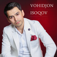 Duk-duk - Вохиджон Исоков, Севинч Муминова
