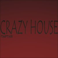 Crazy House