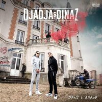 Souviens-toi - Djadja & Dinaz