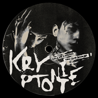 Kryptonite - Call Me Karizma, Три дня дождя