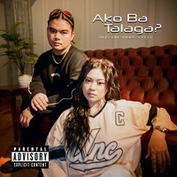 ELLIE - Alisson Shore, kiyo