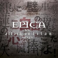 If Inside These Walls Was a House - Epica