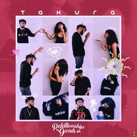 Hold On To Your Love - Takura feat. IARE, Takura, IaRe
