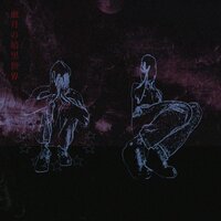 Lostboy - Misogi, nothing,nowhere.