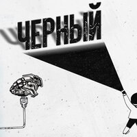 Money Change - GAZIROVKA