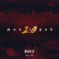 Боли у виска - Pabl.A