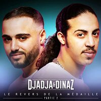 J'comprends pas - Djadja & Dinaz