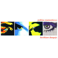 Debesys (Kai Mes Išeinam) - Andrius Mamontovas