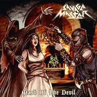 The Mystifying Oracle - Savage Master