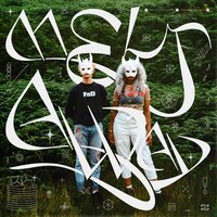 U Never Call Me - Jadu Heart, Mura Masa