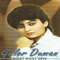 Erik Ağacı - Güler Duman