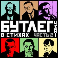 Воздуха! - 43ai
