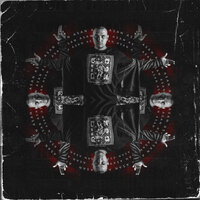 Мурашки - Не.kurili