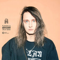 Нет имени - KURT92