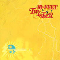 Just A False! Just A Hole! - 10-FEET