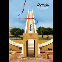 When Shall I Be Free ? - Shpongle