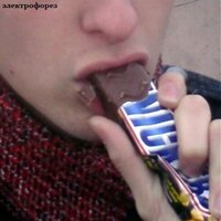 Вечер причёсок - Электрофорез